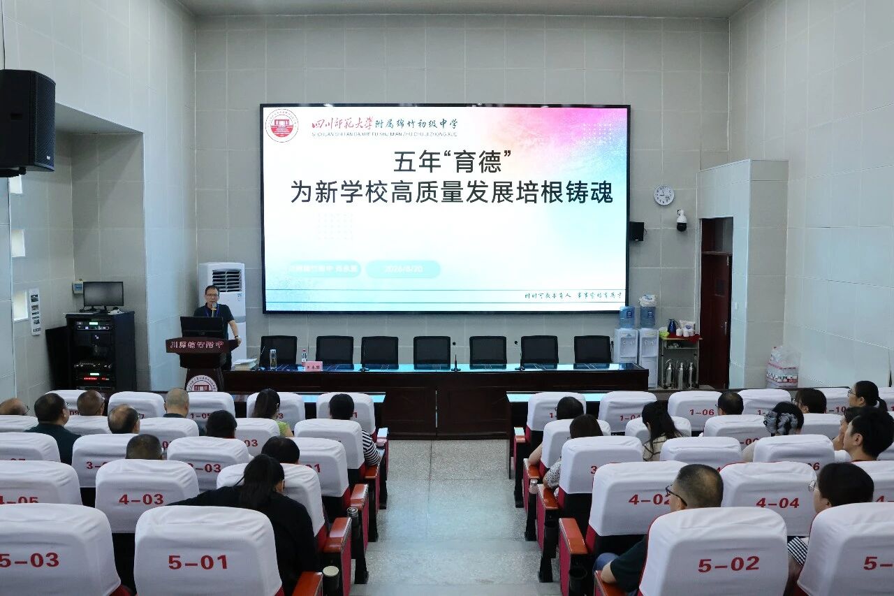 会议显示设备如何选择？LED 显示屏、会议平板、投影、会议电视哪个适合你？